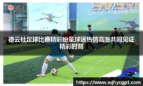 金年会官网