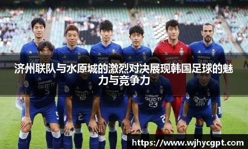 金年会官网