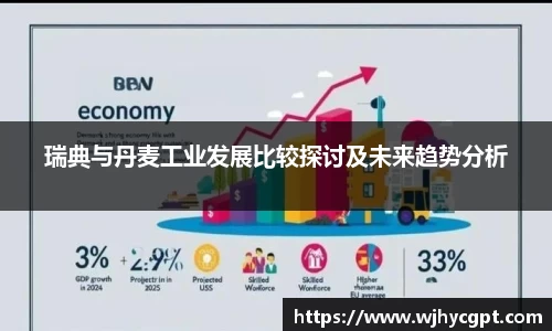 金年会官网