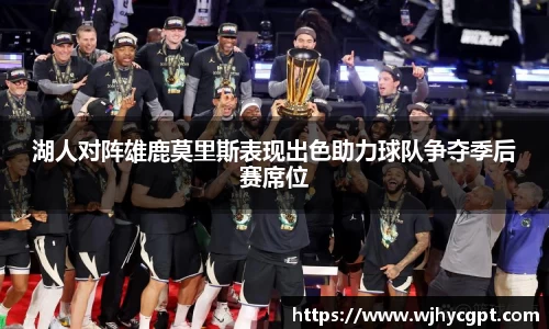 金年会官网