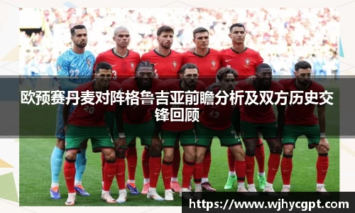 金年会官网