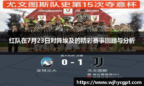 金年会jinnianhui