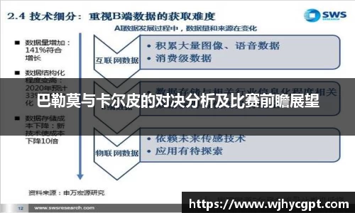 金年会官网