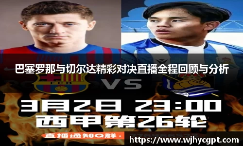 金年会