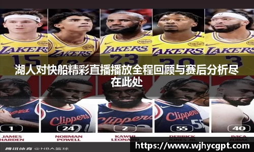 金年会金字招牌
