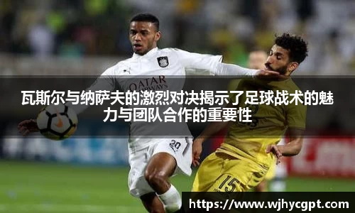 金年会金字招牌