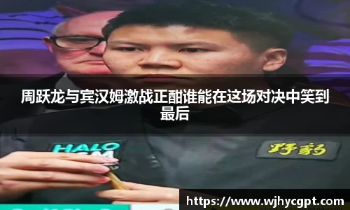 金年会官网