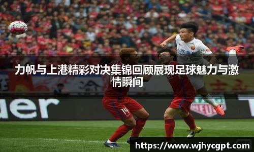 金年会官网